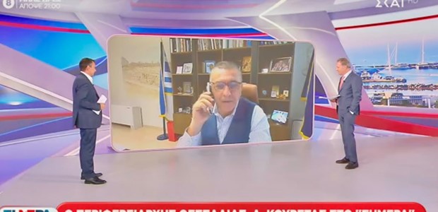 Στο 40% η αντιπλημμυρική ικανότητα της Θεσσαλίας